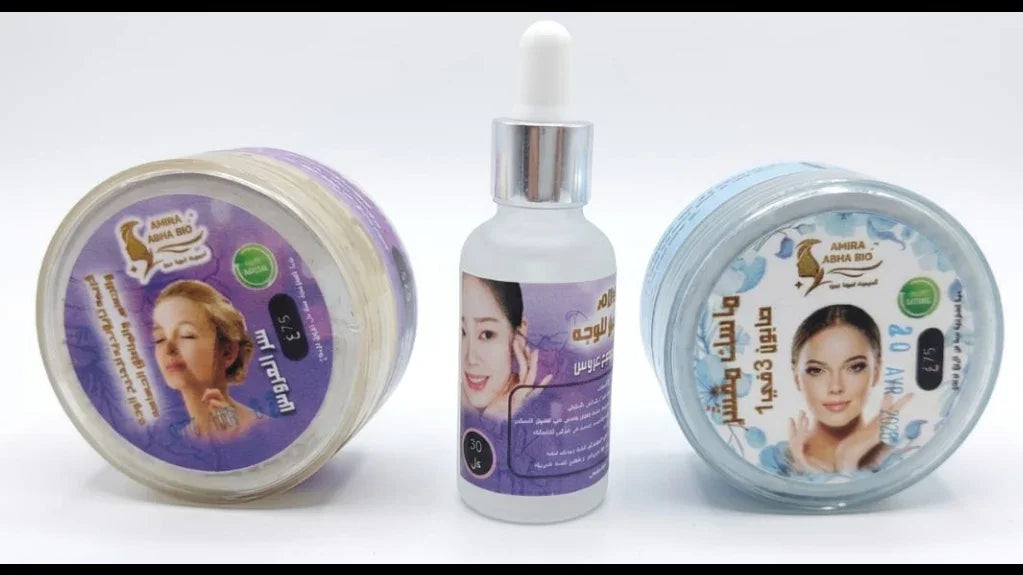 Set de soins visage Amira Abha Bio comprenant un sérum et deux crèmes naturelles.